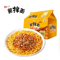 88VIP：统一 &李锦记卤香牛肉风味5包豆豉辣酱拌面炸酱面组合夜宵方便泡面