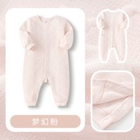 巴拉巴拉 婴儿男童连体新生儿宝宝包屁衣女童爬服夹棉2024加厚208424133205