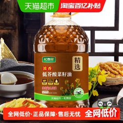长寿花 低芥酸浓香菜籽油6.08L