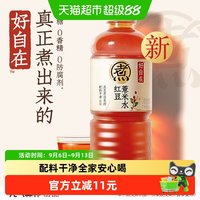 元气森林 红豆薏米水 900ml*2瓶