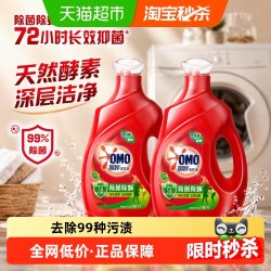 奥妙 除菌除螨洗衣液 桉树艾草香