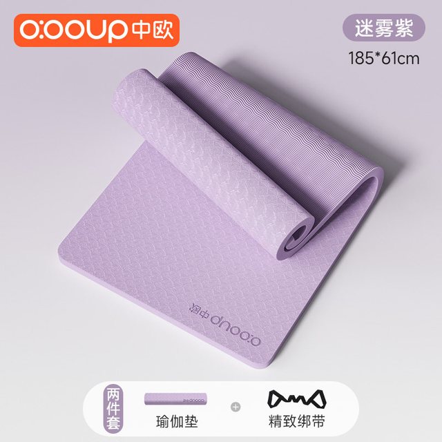 中欧 防滑瑜伽垫