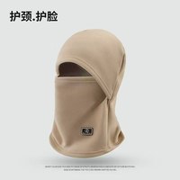 车主日记 冬季加绒保暖骑行帽女电动车防风防寒面罩头盔内胆围脖一体帽子男