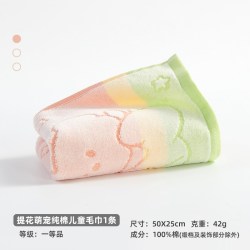 洁玉 纯棉小熊儿童毛巾女生易拧可爱柔软宝宝洗脸A类家用吸水凑单