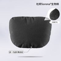 HELLOLEIBOO 汽车头枕车载内用腰靠背垫护颈枕头开车座椅适用于奔驰迈巴赫