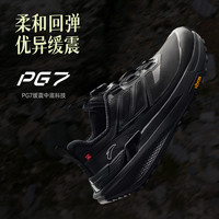 安踏 天都丨VIBRAM大底户外越野登山运动鞋男徒步跑步鞋112615599