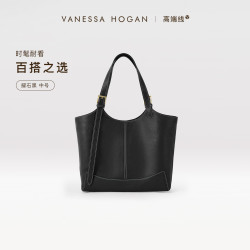 VANESSA HOGAN 风筝托特包 植鞣牛皮 女士单肩包