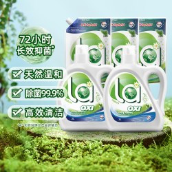 威露士 La有氧洗洗衣液 2.25L*3瓶+1L*5袋 柠檬