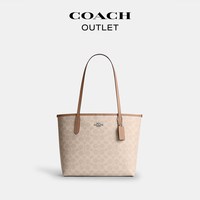COACH CITY系列老花托特包