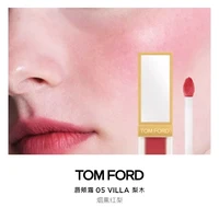 TOM FORD 琉璃焕彩唇膏