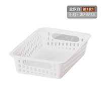 木の晖 厨房收纳筐家用橱柜塑料储物盒杂物收纳置物框桌面零食玩具整理篮