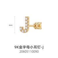 移动端：一撇一捺 YPYN字母耳骨钉9K金单只耳钉女名字耳环商场同款生日礼物
