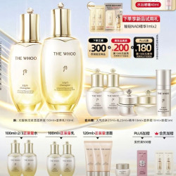 后 天气丹5A焕活紧透水乳礼盒美白抗皱护肤品套装内含：滋养液 150ml+滋养乳110ml  天气丹滋养液 25ml +天气丹滋养乳 25ml +天气丹精华液 10ml +天气丹滋养霜 10ml +天气丹眼霜 5ml