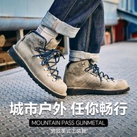 Danner 丹纳防水防滑男女同款户外美式工装靴MountainPass