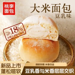 桃李 大米面包早餐小面包豆乳味速食品零食糕点40g*8袋