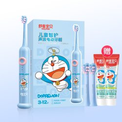舒客宝贝 哆啦A梦儿童电动牙刷F2换牙期含氟