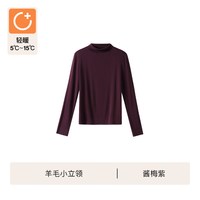 Ubras 女士半高领打底衫 UU720032