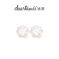 移动端：daartemis 谭松韵同款daartemis达弥山茶花耳钉女手工雕刻珐琅耳饰商场同款