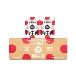 隔壁刘奶奶 高钙 儿童奶  4盒