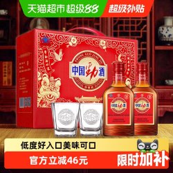 劲酒 劲牌 中国劲酒 35%vol 125ml*12瓶 礼盒装