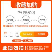 九阳 绞肉机 家用全自动 黑色