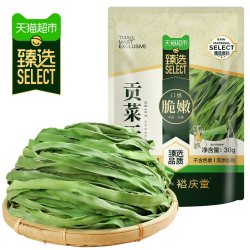 裕庆堂 猫超臻选贡菜干裕庆堂苔干低脂凉拌下饭菜凉菜火锅食材