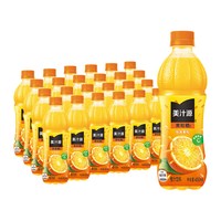可口可乐 Minute Maid/美汁源 橙汁饮料