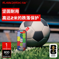 闪迪 至尊极速系列 E60 USB 3.1 移动固态硬盘 Type-C