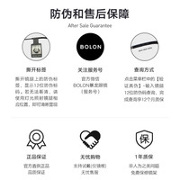移动端：暴龙 男士非偏光变色镜 BL8073Y16