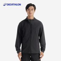 迪卡侬 H900 男子防晒服 8862054 黑色 XXL