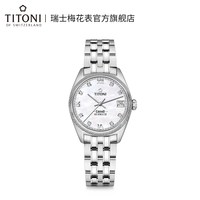 TITONI 828 SRG-652 女士自动机械手表