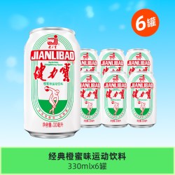 健力宝 经典橙蜜味330ml*6罐