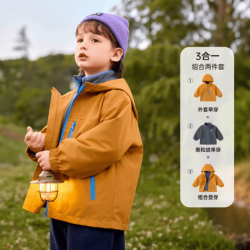 嘟嘟家 2件套 摇粒绒内胆+外套三合一杜邦三防儿童户外服外套秋款软壳衣防风防水外套（多色可选）