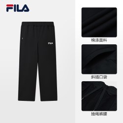FILA 卫裤丨FILA男士针织长裤秋运动裤子休闲直筒裤