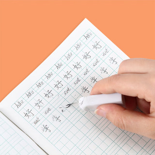 誉禾 田格本 36K 24张 10本装 作业本