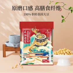 永和豆浆 粉 40杯 经典原磨原味无添加蔗糖
