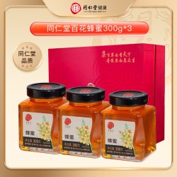 同仁堂 北京同仁堂蜂蜜礼盒百花蜜中秋节礼品送长辈实用礼物官方旗舰店