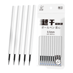 咔巴熊 黑色 ST头 按动中性笔替芯 0.5mm 10支装
