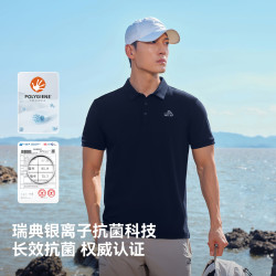 伯希和 polo衫户外徒步运动T恤商务翻领短袖 漫暮黑 | 抑菌速干
