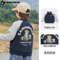 小猪班纳 休闲外套夹克长袖上衣棒球服