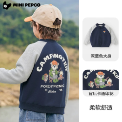 小猪班纳 休闲外套夹克长袖上衣棒球服