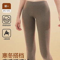 猫人 加绒护膝秋裤保暖裤男女可选