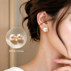 阿吉豆 AJIDOU耳钉女S925银针新款精致正圆大珍珠耳钉气质耳饰