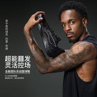 李宁 黑曜石专业篮球鞋男鞋耐磨支撑青少年运动鞋