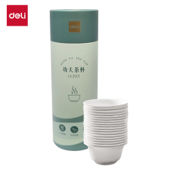 得力 一次性功夫茶杯可降解甘蔗浆  45ml*50只