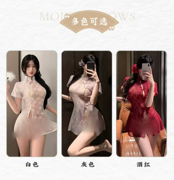 霏慕 情趣内衣 旗袍套装 含T裤