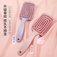 褚铁匠 女士梳子蓬松长发卷发梳排骨梳按摩气垫梳子