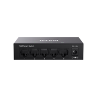 腾达 TEG2205D 5口千兆管理型交换机