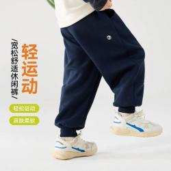 嘟嘟家 儿童裤子春秋男童运动裤女童卫裤秋季中大童束脚裤潮