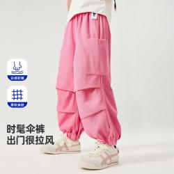 迷你巴拉 巴拉男女童宝宝舒适透气时尚徒步伞兵裤